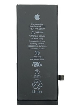 ORYGINALNA BATERIA APPLE IPHONE SE 2020 1821 mAh