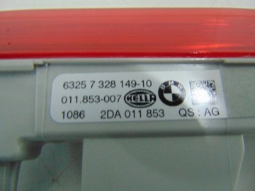 BMW OE 7328149