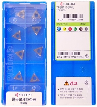 PŁYTKI PŁYTKA TPGH 110304-L TN60 TPGH 110304L