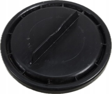 ZAŚLEPKA DEKIELEK LAMPY REFLEKTORA PRZÓD HELLA 158222-00