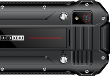 Maxcom MM917 Прочный черный IP67 | И-