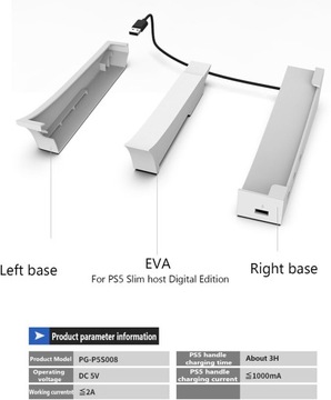 ГОРИЗОНТАЛЬНАЯ ПОДСТАВКА+4 USB PLAYSTATION 5 SLIM 2023 ГОРИЗОНТАЛЬНАЯ ПОДСТАВКА ДЛЯ PS5 Slim