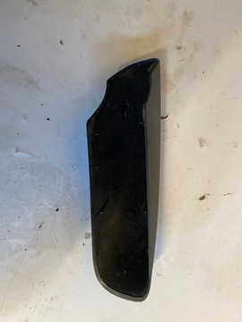 ZÁSLEPKA STŘEŠNÍ NOSIČ LEVÝ PŘEDNÍ DAIHATSU TERIOS II