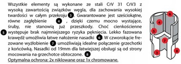 PROXXON 23701 Адаптер для головок 1/4 дюйма
