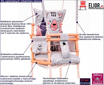 КАЧЕЛИ ДЛЯ МАЛЬЧИКА С БЭТМЕНОМ === ДЕРЕВЯННЫЕ 3В1