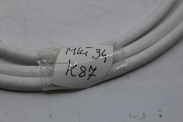 Кабель от DisplayPort к HDMI 1м