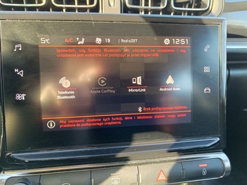 Citroen C3 III Hatchback 1.2 PureTech 82KM 2019 Citroen C3 III 1.2 PureTech SHINE I rej 04.2020 JAK NOWY, zdjęcie 16