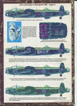 миниРеплика 18 2/2001