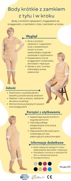 СПАЛЬНЫЕ КОМНАТЫ ДЛЯ ВЗРОСЛЫХ ПАЛЛИАТИВНАЯ ПОМОЩЬ АЛЬЦГЕЙМЕРСКОЙ ДЕМЕНЦИИ