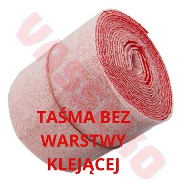 Изоляция для канализационных труб Ду100, 128мм, 4мм, красная.