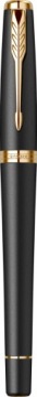 Шариковая ручка Parker Urban Matt Black Matt с позолотой и гравированным корпусом