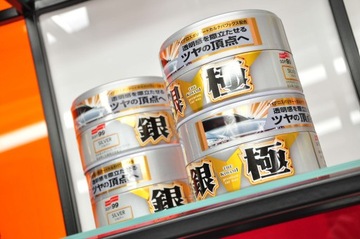 SOFT99 KIWAMI EXTREME GLOSS Silver 200г гибридный автомобильный воск + IPA 1л