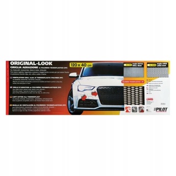 АВТОГРИЛЬ, вентиляционная решетка для резки, крупная тюнинговая сетка