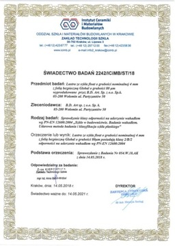 Круглое деревянное настенное зеркало в черной раме 50см