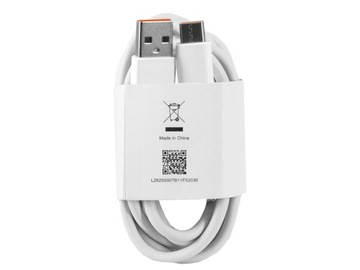 ОРИГИНАЛЬНОЕ СЕТЕВОЕ ЗАРЯДНОЕ УСТРОЙСТВО XIAOMI MDY-11-EP USB 22,5 Вт + КАБЕЛЬ ТИПА C