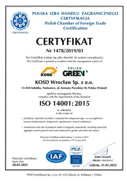 Зеленокаменное яблоко