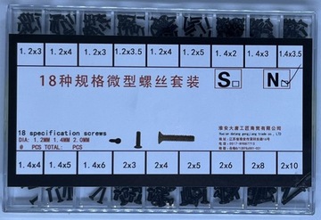 500 шт. НАБОР МАЛЕНЬКИХ МИНИ-ВИНТОВ РАЗМЕРАМИ ОТ 1 мм до 2 мм + ОТВЕРТКА