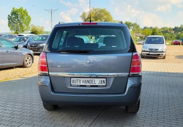 Opel Zafira B 1.9 CDTI ECOTEC 120KM 2006 Opel Zafira 1,9 Diesel 120 km 7- osobowy 1.9 Diesel 120KM, zdjęcie 34