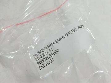 РЫЧАГ ПОДВЕСКИ СЦЕПЛЕНИЯ HUSQVARNA SVARTPILEN 401 20-22 U-11 95802031000