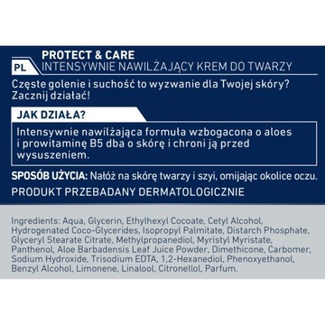 NIVEA MEN Protect Care Увлажняющий крем для лица