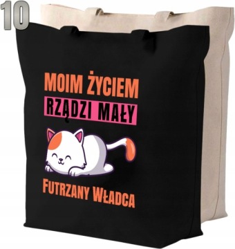 Хлопковая сумка ДЛЯ КОШЕК + ИМЯ