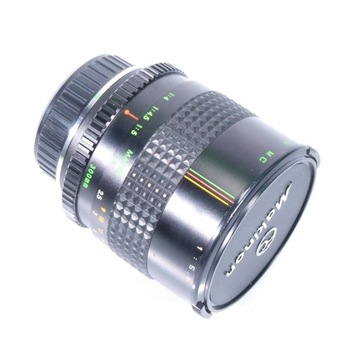 Makinon 300mm f/5.6 MC Reflex Pentax K