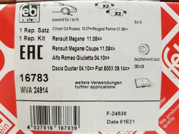 ПЕРЕДНИЕ ТОРМОЗНЫЕ КОЛОДКИ FEBI ДЛЯ DACIA DUSTER