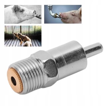 10 шт. Поилка с водой для свиней.