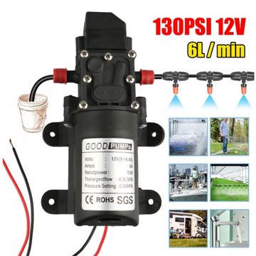 САДОВЫЙ ВОДЯНОЙ НАСОС, МЕМБРАННЫЙ, САМОВСАСЫВАЮЩИЙ ЭЛЕКТРИЧЕСКИЙ НАСОС, 70 Вт