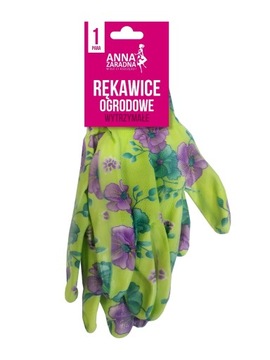 Анна Зарадна Садовые перчатки