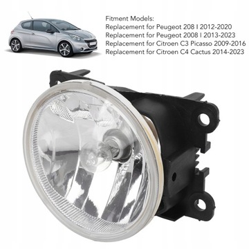 ГАЛОГЕННАЯ ПРОТИВОТУМАННАЯ ФАРА 9675450980 ДЛЯ PEUGEOT 208 2008 12V