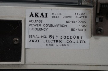 Проигрыватель проигрывателя Akai AP-001