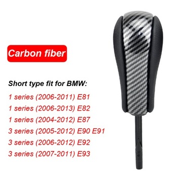 PRO BMW E39 E46 E53 E60 E61 E63 E64 E83 E81 E82 E8