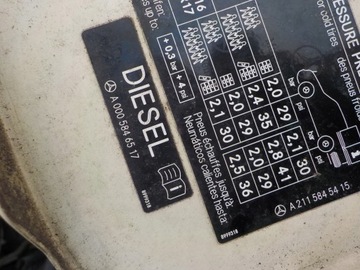 MERCEDES E-CLASS W211 ДИЗЕЛЬНОЕ ТОПЛИВОЗАПРАВОЧНОЕ ЗАКРЫТКОВ ЦВЕТ БЕЖЕВЫЙ МАЙОНЕЗ