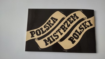 Польша - чемпион Польши. Лесняк Скаржицкий автографы