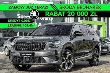 Skoda Kodiaq II 2026 Škoda Kodiaq Skoda Kodiaq RS 2.0 TSI 265 KM DSG