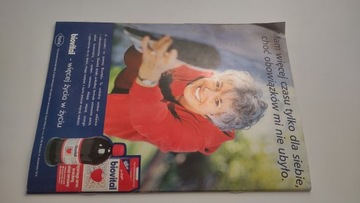 Дзялковец 11 1998 г.