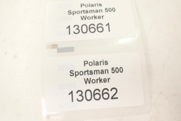 1522872-655 Колпак колеса Polaris