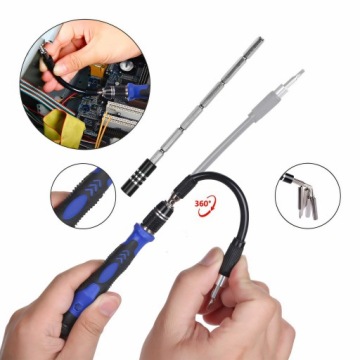 НАБОР ТОЧНЫХ ОТВЕРТОК И БИТ, 75 ЭЛЕМЕНТОВ В КОРПУСЕ