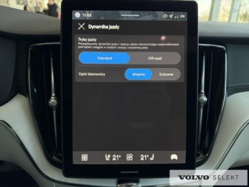 Volvo XC60 II 2025 Volvo XC 60 XC60 B5 B AWD Ultra Dark aut, Pakiet c, zdjęcie 23