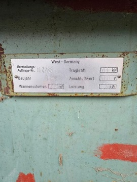 Ванночка для пропитки 12,5х1,5