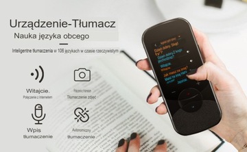 Устройство языкового перевода, 106 языков