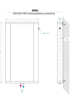 Декоративный радиатор REGULUS DECOR PRO 140х50см, центральная подача снизу