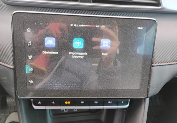 MG ZS I 2023 MG ZS I rej 07.2024r. 1.5 Benzyna. Uszkodzony. Poobijany. Jezdzi. 1.5, zdjęcie 15