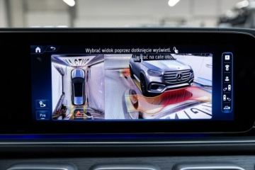 Mercedes GLS X167 SUV Facelifting 3.0 350d 313KM 2023 Mercedes GLS Klasa 350d, PL, Bezwypadek, Gwarancja, zdjęcie 36