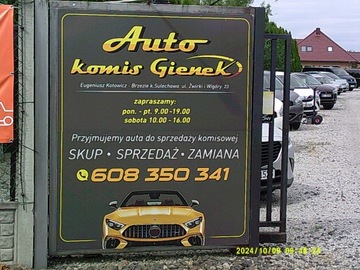 Fiat Panda II 2005