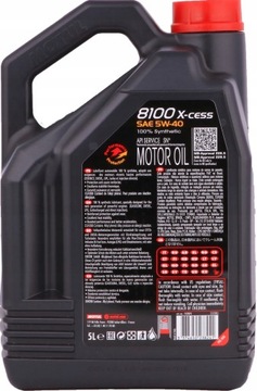 MOTUL 5W40 5L 8100 X-CESS