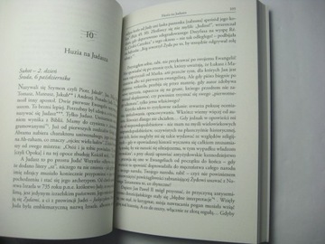 ШАЛОМ ИИСУС! Жако Грюневальд