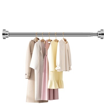 Регулируемая выдвижная штанга для одежды 50-85 см.