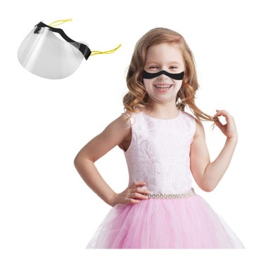 МИНИ-ВИЗОР ДЛЯ ДЕТЕЙ, КРУТАЯ МАСКА ДЛЯ ШКОЛЫ